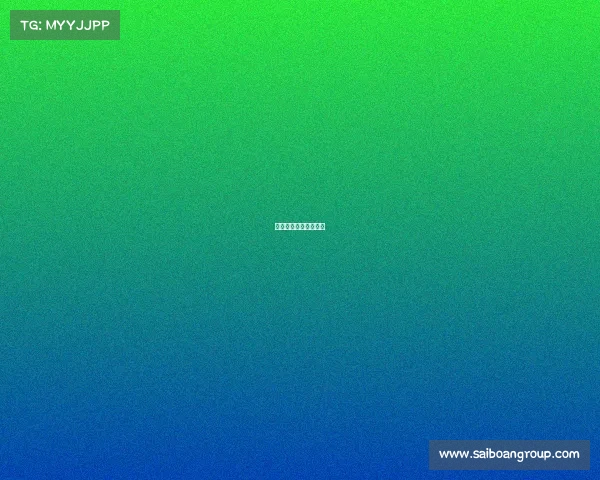 中国对意大利女排结果