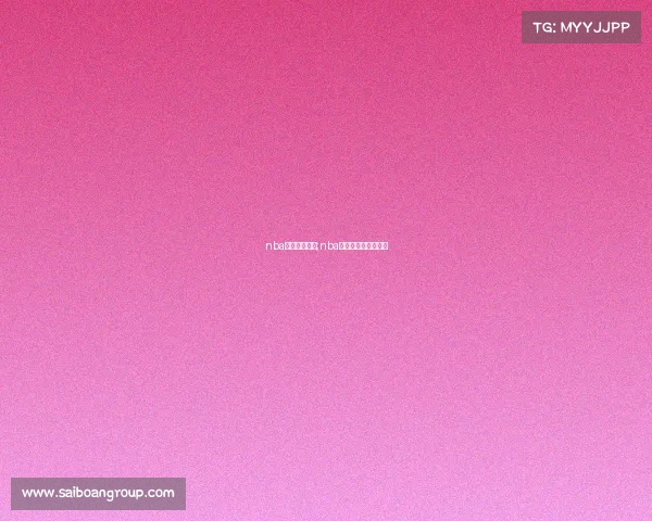 nba官方赛事回放;nba官方赛事回放在哪看