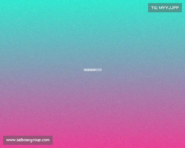 全运会赛程时间表26日 全运会赛程时间表26日