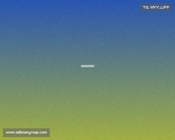 欧洲杯今天赛事安排