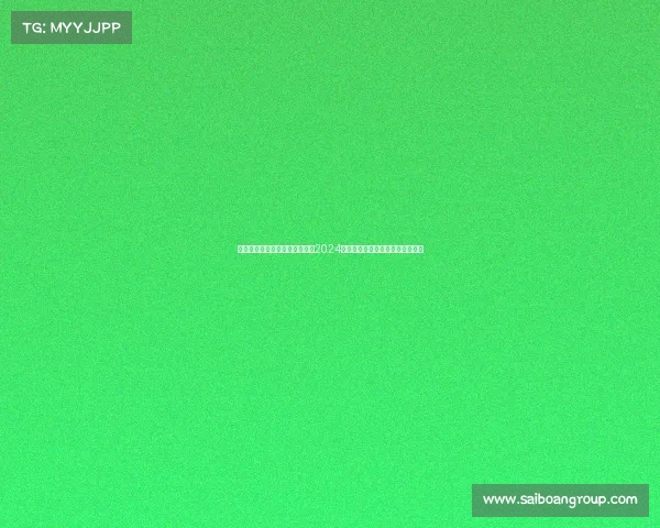 德国运动赛事官网德国运动盛事2024欧洲足球锦标赛激情对决荣耀时刻