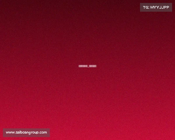 滑板著名赛事_滑板选拔赛