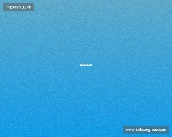 邀请参赛的邀请函