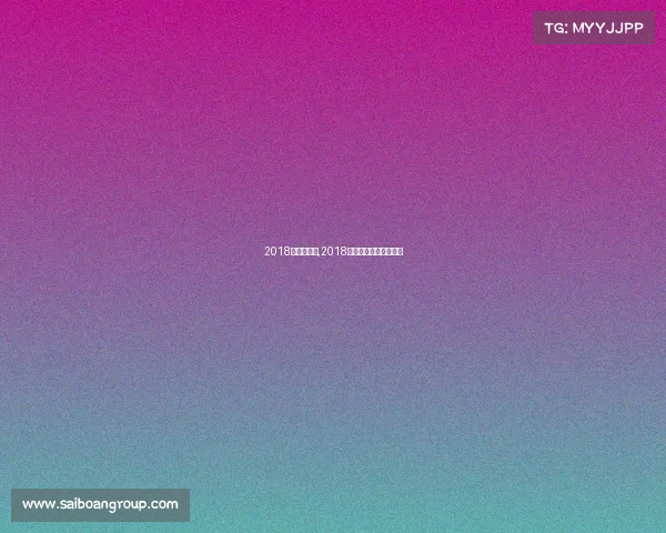 2018斯诺克赛事,2018斯诺克单局限时赛决赛