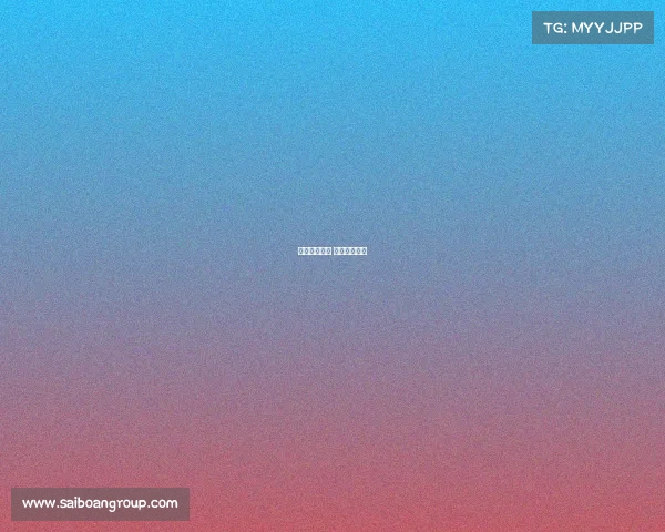 世界明日赛事 明日赛事安排