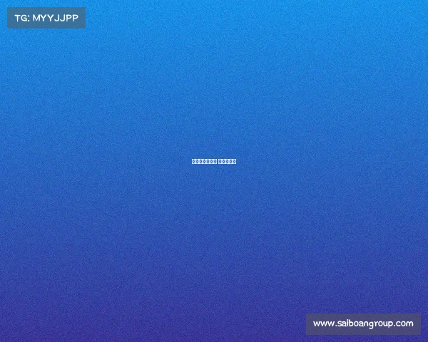 中国杯赛事赛程 中国杯赛制