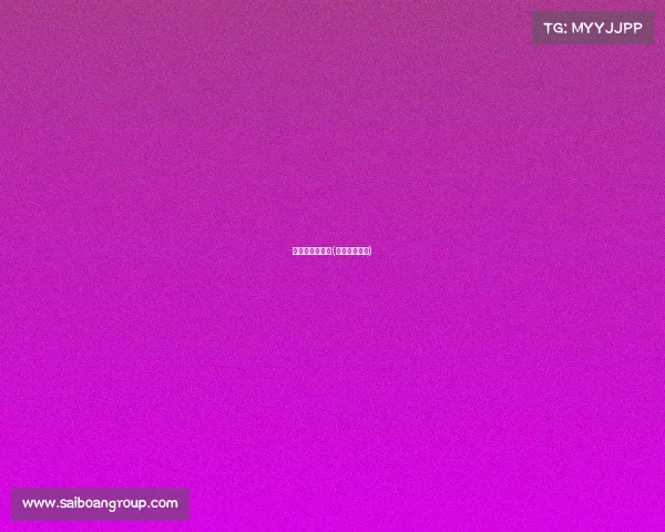 城市体育赛事榜(城市体育集团)