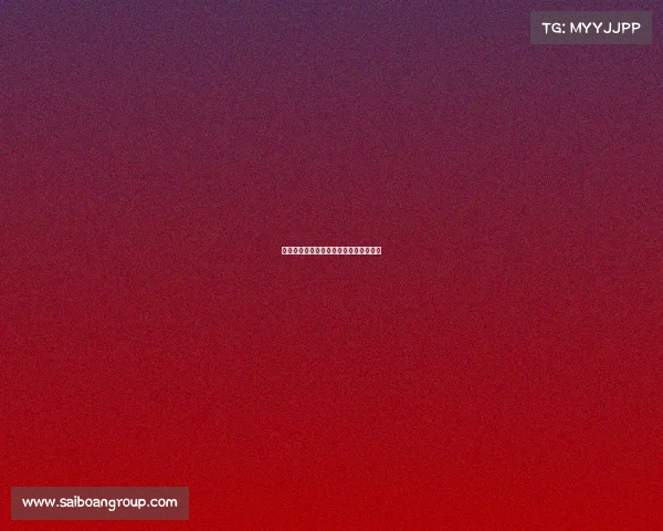 王者荣耀顶级赛事王者荣耀顶级赛事奖金