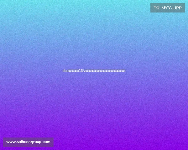 cba今日赛事对阵—CBA今日赛事对阵前瞻强强对话火花四溅球迷翘首以待焦点对决