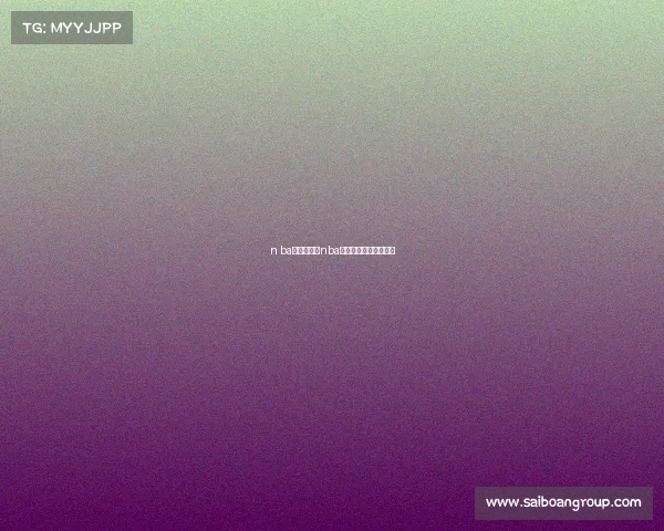 n ba今天赛事—nba今天赛事直播免费观看