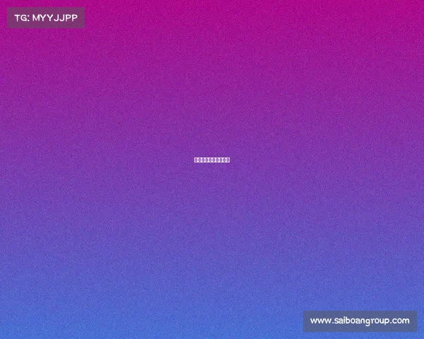 今日赛事赛程表奥运会