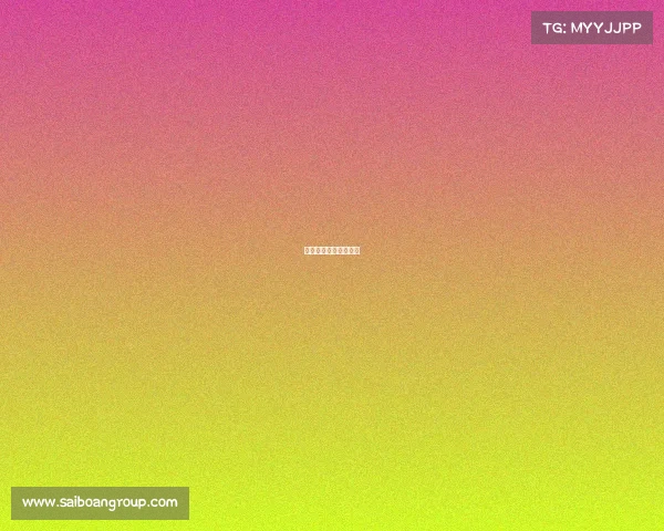 呼和浩特市中优俱乐部